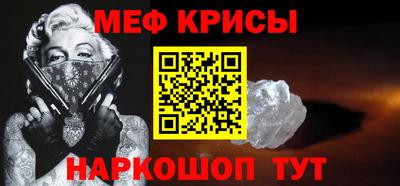 дживик Гусиноозёрск