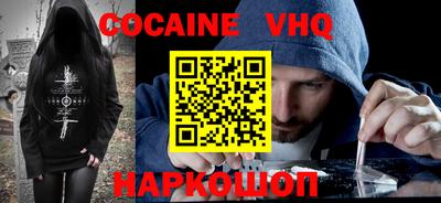 дживик Гусиноозёрск