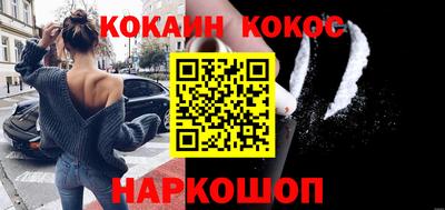 ешки Гусь-Хрустальный