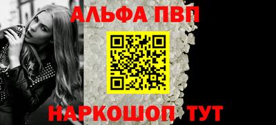мескалин Гусев
