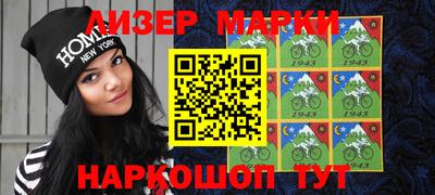 дживик Гусиноозёрск