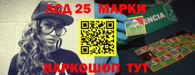 дживик Гусиноозёрск