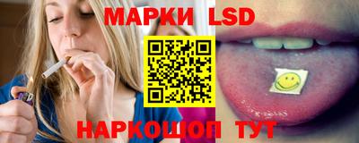 ешки Гусь-Хрустальный
