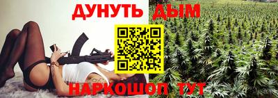ешки Гусь-Хрустальный