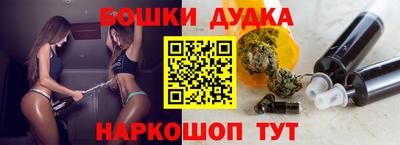 ешки Гусь-Хрустальный