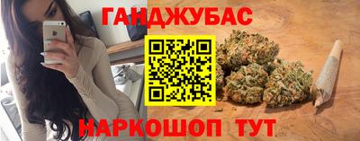 ешки Гусь-Хрустальный