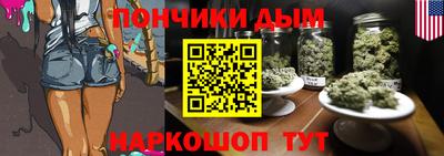 ешки Гусь-Хрустальный