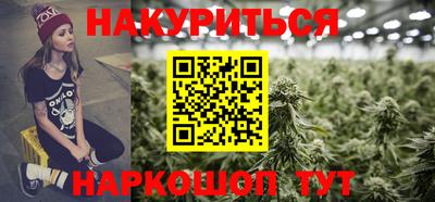 ешки Гусь-Хрустальный