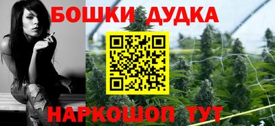 дживик Гусиноозёрск