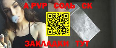 дживик Гусиноозёрск