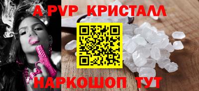 ешки Гусь-Хрустальный