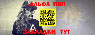 дживик Гусиноозёрск