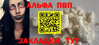 мескалин Гусев