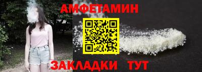 дживик Гусиноозёрск