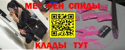 мескалин Гусев