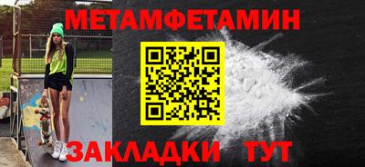 ешки Гусь-Хрустальный