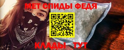 дживик Гусиноозёрск