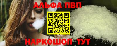 дживик Гусиноозёрск