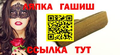 ешки Гусь-Хрустальный