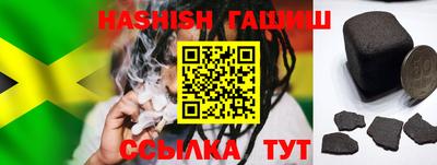 ешки Гусь-Хрустальный
