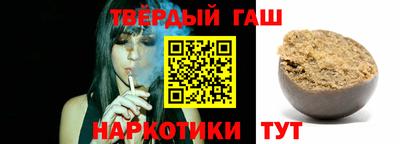 ешки Гусь-Хрустальный