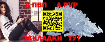 мескалин Гусев
