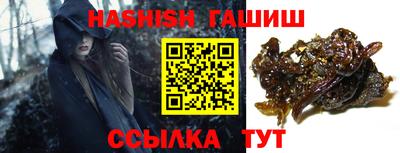 мескалин Гусев