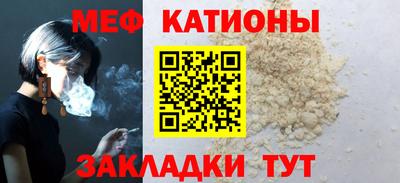ешки Гусь-Хрустальный