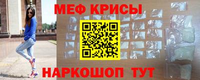 дживик Гусиноозёрск